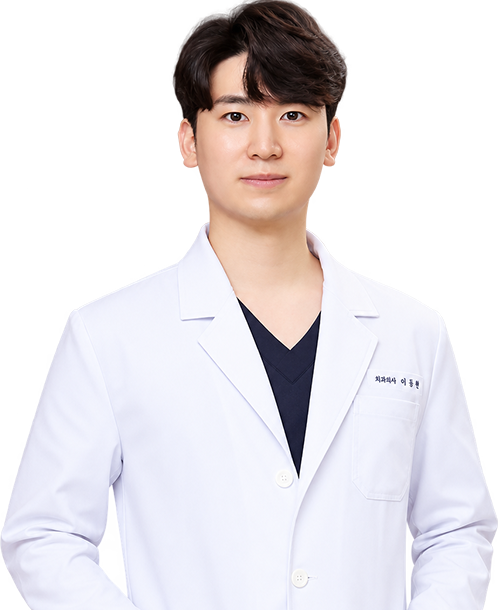 이동엽