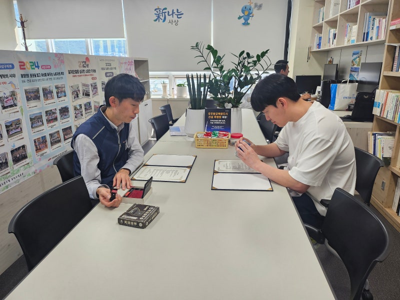 KakaoTalk_20261015_134745327_08.jpg