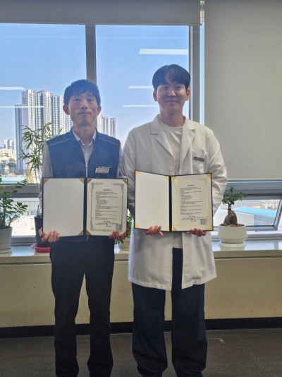 마린플란트치과, 전국공무원노동조합 부산지역본부 사상구지부와 업무협약 체결